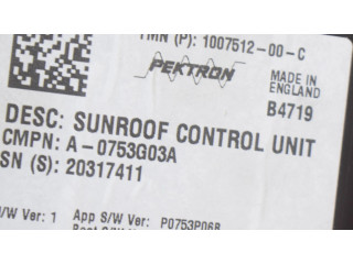 Блок управления раздвижной крыши