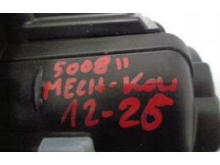 Вентилятор печки    5P1300000   Peugeot 5008 II