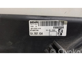 Комплект вентиляторов     51797134    Fiat Punto (188) 1.4