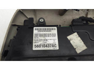 Фонарь освещения передних мест