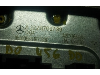 Блок управления Xenon