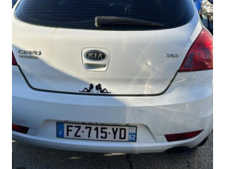 Зеркало электрическое        KIA Pro Cee'd I  2008 - 2013 года   