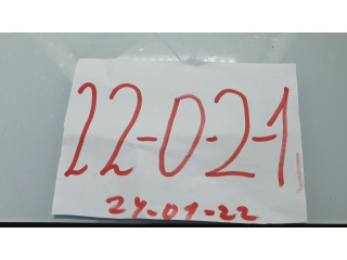 Ручка стеклоочистителей 1489484, 0242 Mini One - Cooper R50 - 53