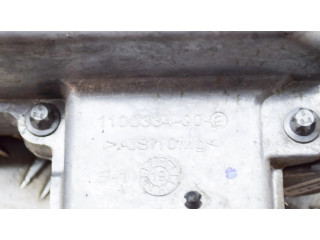 Блок управления