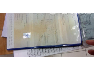 Генератор 8200654541, 8200654541 Renault Clio II