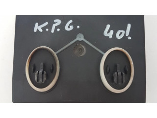 Блок управления дверью