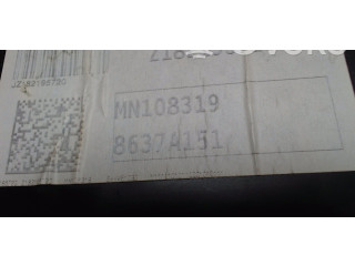 Блок предохранителей MN108319 Mitsubishi Colt