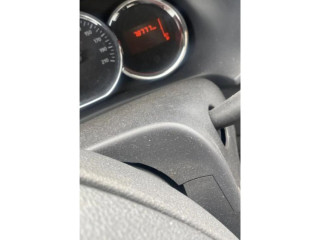 Ручка стеклоочистителей 8201168008 Dacia Sandero