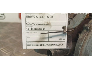 Турбина Citroen C4 I 1.6 9663199280