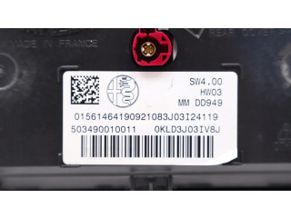 Дисплей 503490010011 Alfa Romeo Stelvio