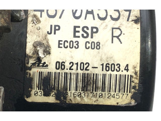 Блок АБС 4670A539 Mitsubishi Lancer VIII 2007 - 2017 года