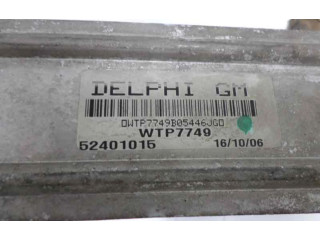 Интеркулер 13148294 Opel Meriva A