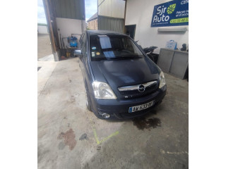 Блок подушек безопасности 13259917   Opel Meriva A