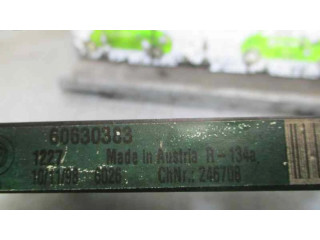 Радиатор охлаждения кондиционера воздуха