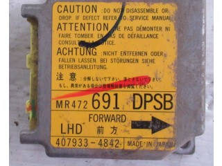 Блок подушек безопасности MR472691 Mitsubishi Space Runner