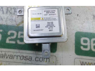 Блок управления Xenon