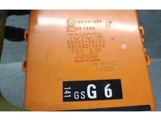 Блок управления Xenon