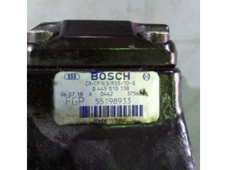 Топливный насос