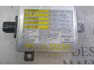 Блок управления Xenon