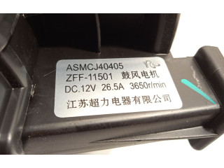 Вентилятор печки ASMCJ40405, ZFF11501 MG MGF 15S4C