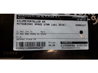 Панель приборов 8100c312 Mitsubishi Lancer X