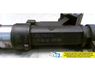 Форсунка 8200227124 Dacia Sandero