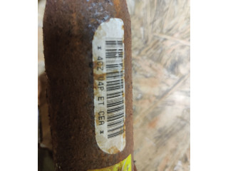 Боковая подушка безопасности 4CZV4PETCEA, 609753500B   Dodge Caliber