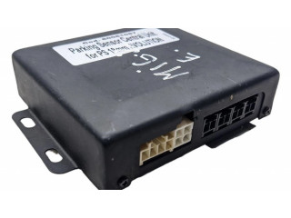 Блок управления парковки