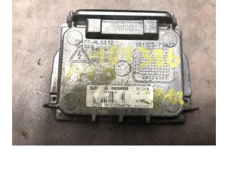 Блок управления Xenon