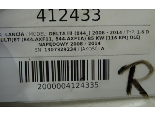 Блок управления 1307329234   Lancia Delta