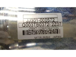 Руль Mitsubishi ASX 4405A153