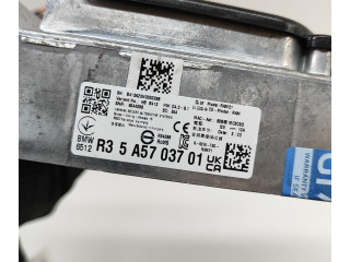 Звукоусилитель 5A57037 BMW iX