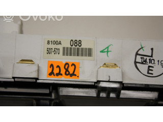 Панель приборов 8100A088 Mitsubishi Outlander