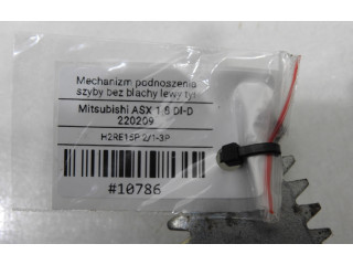 Ручка стеклоочистителей Mitsubishi Carisma