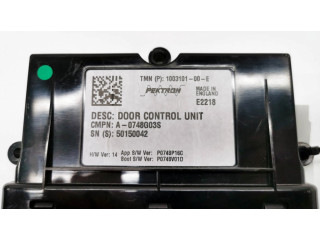 Блок управления дверью