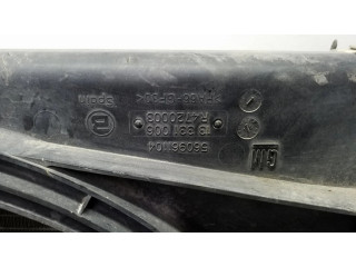 Комплект радиатора