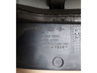 рейка Колонка рулевая 84853A2000OSONAKIA KIA Ceed 2012 - 2018 года