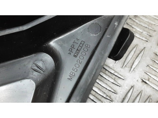 Блок предохранителей  MB100200B, MB502080B   Subaru Legacy    