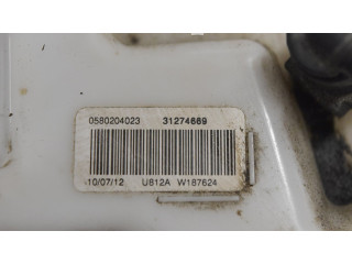 Топливный насос