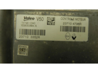 Другие блоки управления / модули