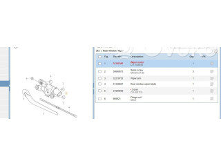 Моторчик заднего дворника 0390201256, 31349380    Volvo XC90