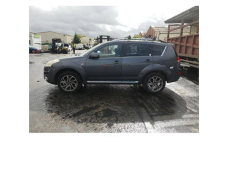 Ручка стеклоочистителей 1614382280   Citroen C-Crosser