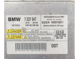 Блок управления Xenon