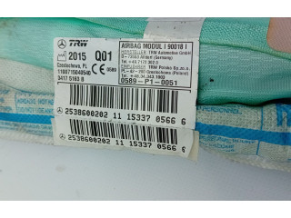 Боковая подушка безопасности A2538600202   Mercedes-Benz GLC X253 C253