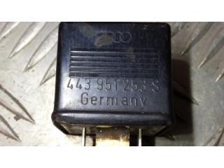 Другое реле