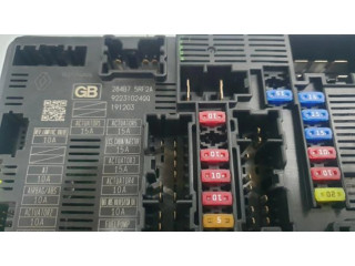 SAM блок управления