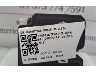Блок АБС CBZB Skoda Octavia Mk2 (1Z) 2004 - 2013 года