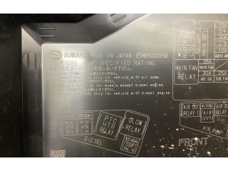 Блок предохранителей MB502095B, MB100200B Subaru Forester SH