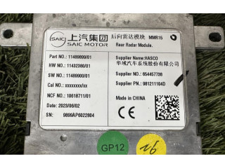 Блок управления двигателя 654457738 MG ZS