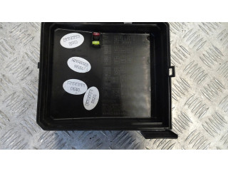 Блок предохранителей 8565A024 Mitsubishi Outlander